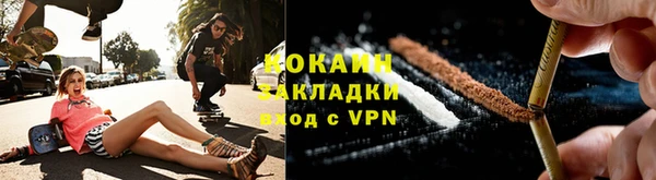 мефедрон мука Остров