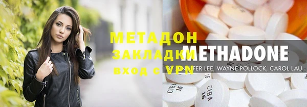 мескалин Арсеньев