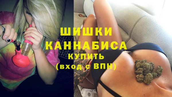 спиды Армянск