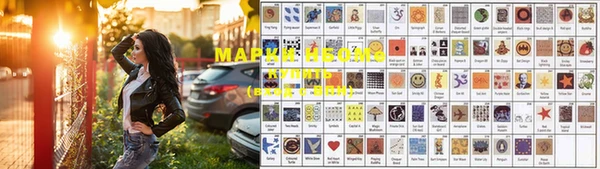 MDMA Premium VHQ Аркадак
