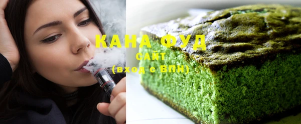 MDMA Premium VHQ Аркадак