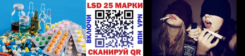 купить  цена  Балабаново  ЛСД экстази ecstasy 